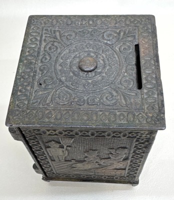 Young America Cast Iron Bank - 6