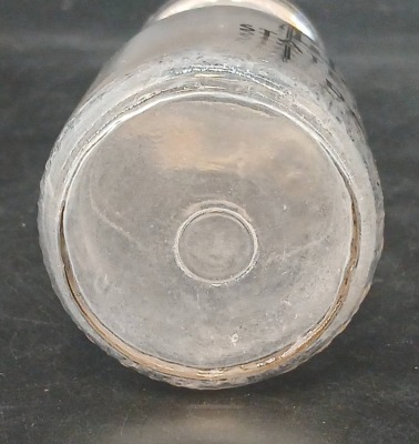 Kansas State College Dairy Milk Bottle - 6