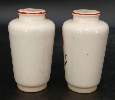 1940's Universal Potteries Canister and Shaker Set - 11