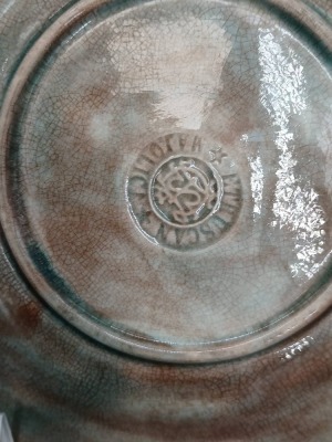 (3) Griffin, Smith & Hill Majolica Plates - 6