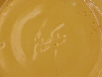 Fiesta Yellow No. 7 Mixing Bowl - 5