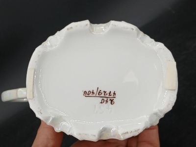 Porcelain Chocolate Pot with (4) Cups - 7