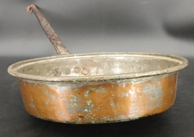 (3) Pakistani Copper Pans - 4
