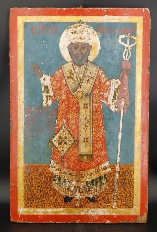 Orthodox Icon of St. Nicholas, 1830