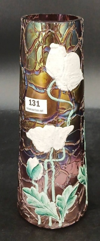 Art Nouveau Kralik 7.5" Iridescent Vase