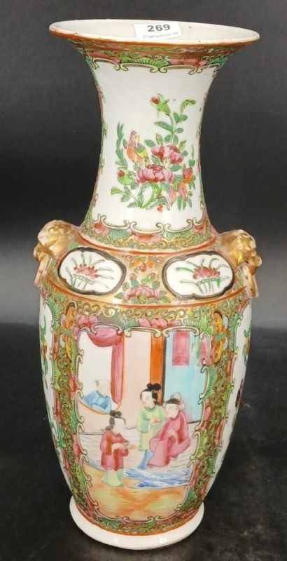 Chinese Porcelain Rose Medallion Vase