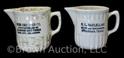 (2) Advertising spongeware 4.5" milk pitchers