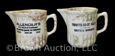 (2) Advertising spongeware 4.5" milk pitchers: