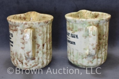 (2) Advertising spongeware 4.5" milk pitchers: - 2