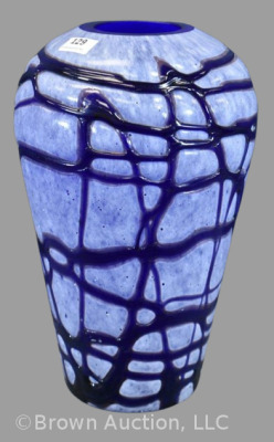 Art Nouveau Pallme Konig and Habel 9.5" threaded cobalt vase