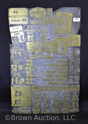 (2) Engraved metal plates - grocery store prices - 2