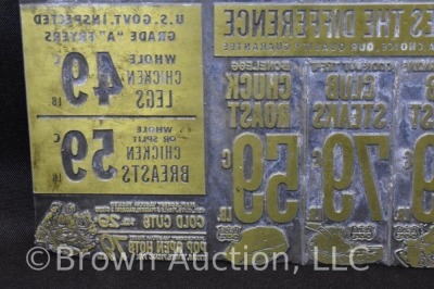 (2) Engraved metal plates - grocery store prices - 3