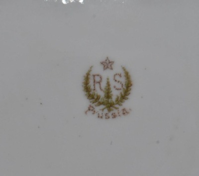 R.S. Prussia Mold 90 10.25"d bowl, pink poppies, red mark - 5