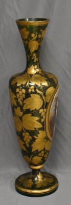 Moser Art Glass 17" portrait vase, heavy gold autumn leaves - 5