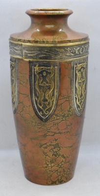 Antique Japanese Bronze 9.5" vase - 4