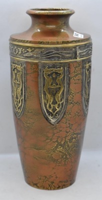 Antique Japanese Bronze 9.5" vase - 5