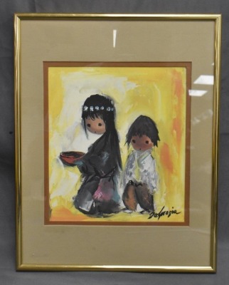 (2) DeGrazia framed Art Prints: Two Little Ones, 9.25" x 12"; Hoping, 11" x 14" - 7