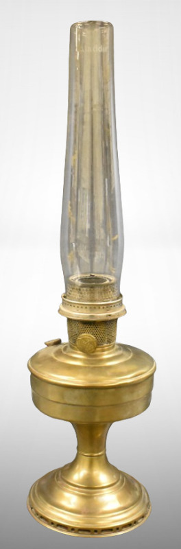 Aladdin metal kerosene lamp, 11"