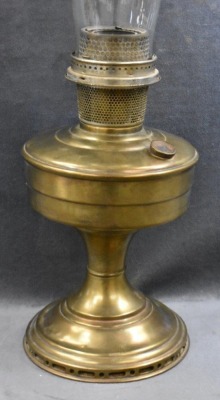 Aladdin metal kerosene lamp, 11" - 6