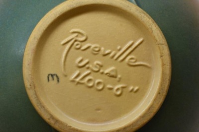 Roseville Columbine 400-6" bowl, brown - 5
