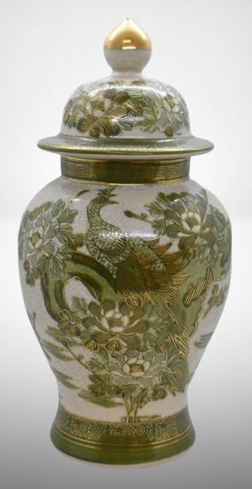 Satsuma gold floral Peacock Japanese porcelain 13" jar w/ lid