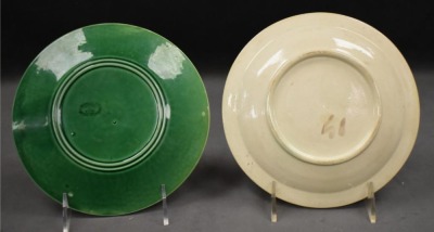 (2) English Majolica 7.5"d pcs: green plate, leaves and basketweave pattern; shalow bowl, flowers - 4