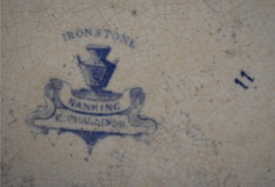 E. Challinor Nanking pattern Transfer Ironstone platter, blue - 5