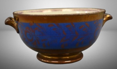 Copper Luster English porridge bowl w/ handles