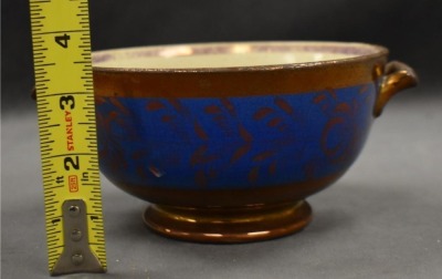 Copper Luster English porridge bowl w/ handles - 7