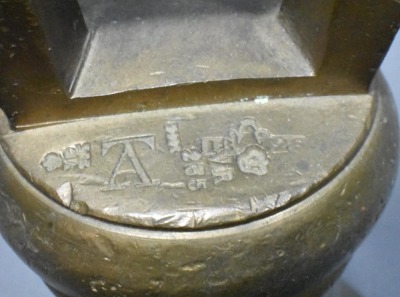 Mrkd. 14 LB.brass bell weight, 7.5" tall - 4