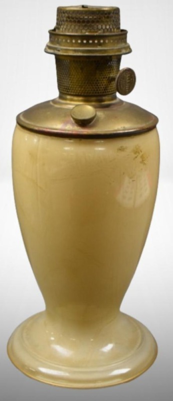 Aladdin Model 12 Venetian Art Glass vase kerosene lamp, cream