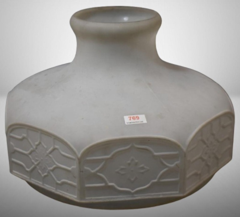 Aladdin 301 Chippendale lamp shade,