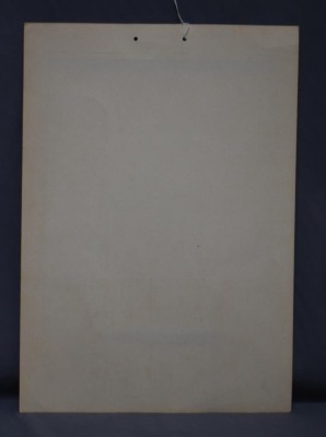 1918 Advertising calendar - The Bierer Shadel Merc. Co., Hiawatha, KS, "Masterless" from original R.A. Fox painting - 10