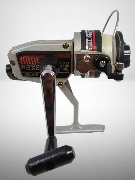 Ryobi SX2M Fishing Reel with Case