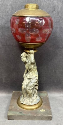 Sculptural Lamp with Marble Base - 4