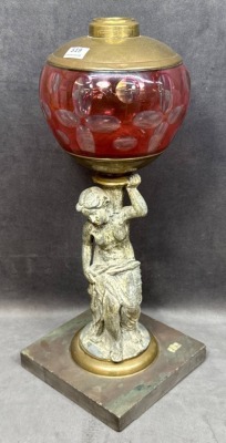 Sculptural Lamp with Marble Base - 7