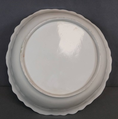 Porcelain Bowl with Green and Gold Detail - 4