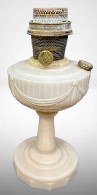 Rose Moonstone Aladdin Lincoln Drape Oil Lamp