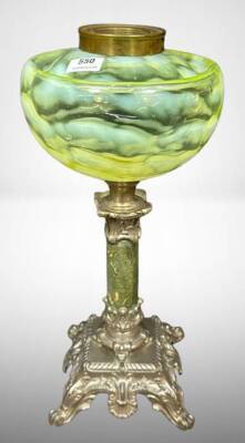 Vaseline Glass Lamp with Green and Silver Base - 2