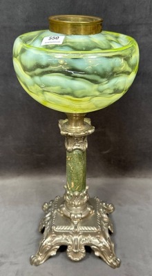 Vaseline Glass Lamp with Green and Silver Base - 9