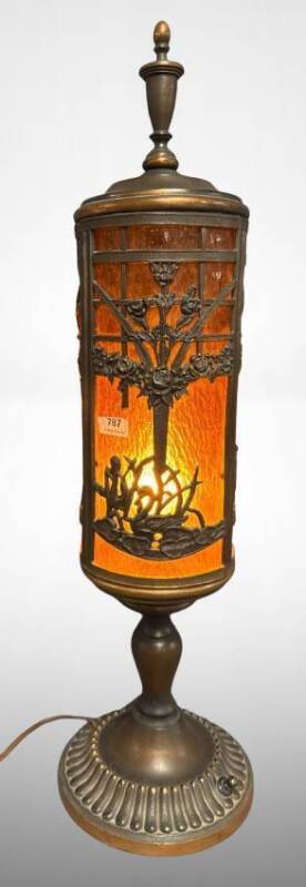 Brass and Amber Glass Table Lamp