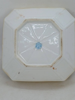 Imperial Nippon 6-Piece Nut Dish Set - 7
