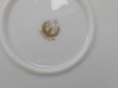 RS Prussia Floral Cider/Lemonade Pitcher - 6