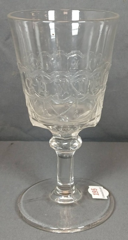 Centennial 1876 Glass Goblet with Embossed Design