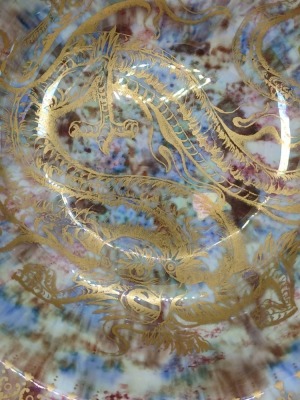 Wedgwood Dragon Motif Center Bowl - 6