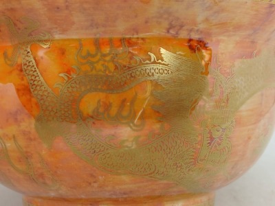 Wedgwood Dragon Motif Center Bowl - 7