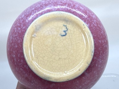 Roseville Baneda 626-4" Jardiniere, Pink - 6