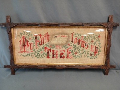 Punch Paper Needlepoint Frames - 7