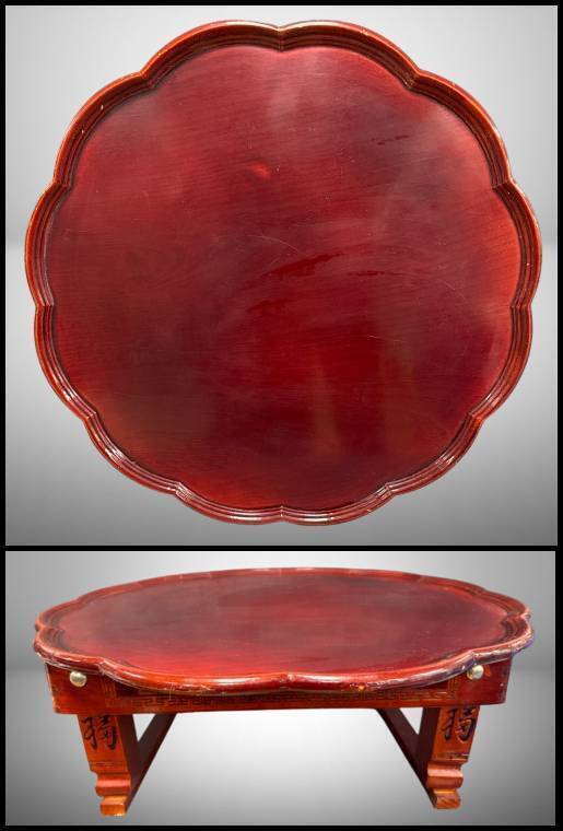 Cherry Wooden Folding Table with Carved Details