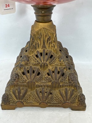Opalescent Glass Oil Lamp With Decorative Metal Base - 6